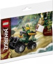 Кубики LEGO Ninjago 30539 Квадроцикл Ллойда 6 лет +