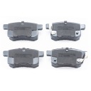 ТОРМОЗНЫЕ КОЛОДКИ задние HONDA ACCORD VIII (CU, CW)