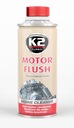 K2 MOTOR FLUSH