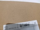 AMORTISSEUR PARE-CHOCS AVANT BMW X5 F15 7294478photo 10