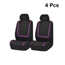 АВТОМОБИЛЬНЫЕ АКСЕССУАРЫ ДЛЯ САЛОНА АВТОЗАЩИТЫ