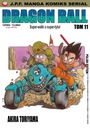 DRAGON BALL #11 – МАНГА – НОВИНКА