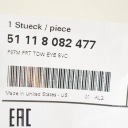 BMW X3 M F97 ЗАХИСТ ФАРКОПУ БУКСИРУВАЛЬНОГО БАМПЕРА ПЕРЕДНЬОГО 51118082477  (18223124698) фото min 8