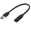 Кабель-переходник USB C-USB 3.0 «папа-мама»