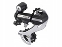 Задний переключатель SHIMANO ACERA RD-M360 ЧЕРНЫЙ, 7/8 скоростей/задние передачи