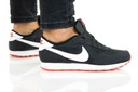 Buty Nike MD Valiant Jr CN8558-016 38.5 EAN (GTIN) 195239270581