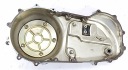 KAWASAKI VN 1500 TOURER 98-04 КРИШКА ЗАХИСТ  (17837323283) фото min 5