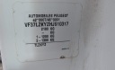 МОДУЛЬ ЗАРЯДНОЕ БАТАРЕИ АККУМУЛЯТОРА ГРУЗОВОЙ BERLINGO 3 W005T70273 2012-18  фото 9