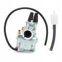 20 MM/0,8 ДЮЙМА WEGLOWODANOW PASUJACA DO YAMAHA YZINGER 80 YZ80 PW80 7K  фото 15