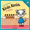 Кисия Кот в аптеке - читает - КД