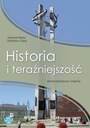 ИСТОРИЯ И СОВРЕМЕННОСТЬ ПУТЕШЕСТВИЙ СОП 2022 СБР
