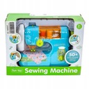 АДАР ШВЕЙНАЯ МАШИНА ДЛЯ ДЕТЕЙ