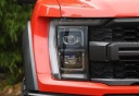ZOLTY/BIALY DWUKOLOROWE РЕШІТКИ ХОДОВІ ВОГНІ ДХВ DO ФАР FORD F150 RAPTOR 2021-2023  (17465604162) фото min 11
