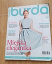 Burda moda&styl 8/2012 Городская элегантность