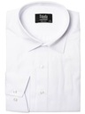 Белая мужская рубашка узкого кроя в деловом стиле