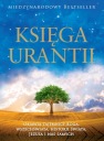 Книга Урантии (Твёрдый переплет)