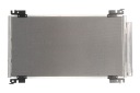 RADIATEUR CLIMATISATION 940574/NISphoto 8