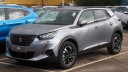 PEUGEOT 208 2008 II 2 19- ФАРА ПРАВА ПЕРІД LED (СВІТЛОДІОД) 9833036180  (16633118503) фото min 11