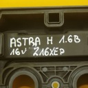 КРИШКА КЛАПАНІВ OPEL ASTRA H 55556284 1.6 B 16V Z16XEP ZAFIRA B  фото 13