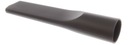 Щелевая насадка для пылесоса BOSCH MIELE 20 CM