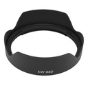 Бленда EW-88D для объективов Canon