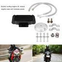 КОМПЛЕКТ РАДІАТОРА МАСТИЛА ДВИГУНА МОТОЦИКЛА DO SUZUKI GN125 EN125 EN150 GZ125  (16229238015) фото min 8