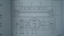 NISSAN TIIDA I 2004-2012 ПОЛЬЩА КНИЖКА ОБСЛУГОВУВАННЯ NISSAN TIIDA C11D 02.2009R  (18179314652) фото min 11