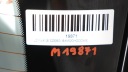 КРИШКА БАГАЖНИКА БАГАЖНИКА ЗАД MERCEDES W245 FL 08-11R 191  (17894645274) фото min 11