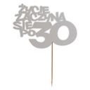 ЖИЗНЬ ПОСЛЕ 30-ЛЕТИЯ серебряный ТОППЕР для торта ПАЙКЕР