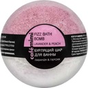 Шипучая бомбочка для ванны «Лаванда-Персик» 120 г