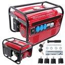 Генератор-генератор Huttenberg 230В 2500Вт