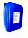 Муравьиная кислота 85% 20л