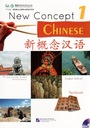 New Concept Chinese vol.1 - Textbook Lin Xu