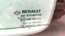 СКЛО ПРАВА ЗАДНЯ RENAULT GRAND SCÉNIC 3 (JZ0/1_) 43R006723 1.46L ДИЗЕЛЬ  фото 8