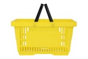 Корзина для покупок 22 литра /ЖЕЛТАЯ/