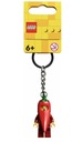 Брелок для ключей «Девочка с перцем» LEGO 854234 НОВЫЙ