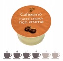 TCHIBO CAFISSIMO CAFFE CREMA RICH 10 КАПСУЛ