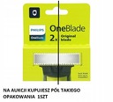 Лезвие Philips OneBlade QP220 1шт QP210 QP2520