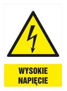 Наклейка высокого напряжения 148 x 210 мм