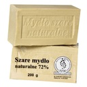 НАТУРАЛЬНОЕ СЕРОЕ МЫЛО 72% ГИПОАЛЛЕРГЕННОЕ брусок 200г 1 шт ПТТК ЭРА