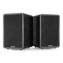 Набор из 2 пассивных полочных HIFI-динамиков SHFB65 Fenton 6 5 дюйма