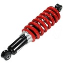 ЗАДНИЙ АМОРТИЗАТОР CROSS 125 RED HUAB