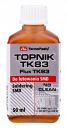 FLUX TK83 ЖИДКИЙ ФЛЮС ДЛЯ ПАЙКИ 50 мл ПАВАНИЕ