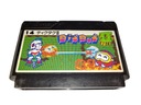 Dig Dug II / Nintendo Famicom