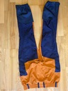 ТРЕККИНГОВЫЕ БРЮКИ HELDRE S/80-84 стрейч