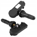 ДАТЧИК СИСТЕМЫ КОНТРОЛЯ ДАВЛЕНИЯ В ШИНАХ