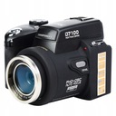 HD 33МП 3
