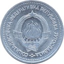 1 Dinar 1963 Mennicza (UNC)