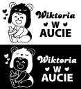 Наклейки на авто / автомобіль - дитина в авто ІМ'Я