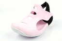 Sandały Nike Sunray Protect Jr DH9462-601 r.33,5 Kolor dodatkowy czarny